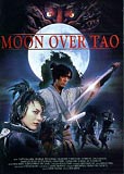 Moon over Tao (uncut)